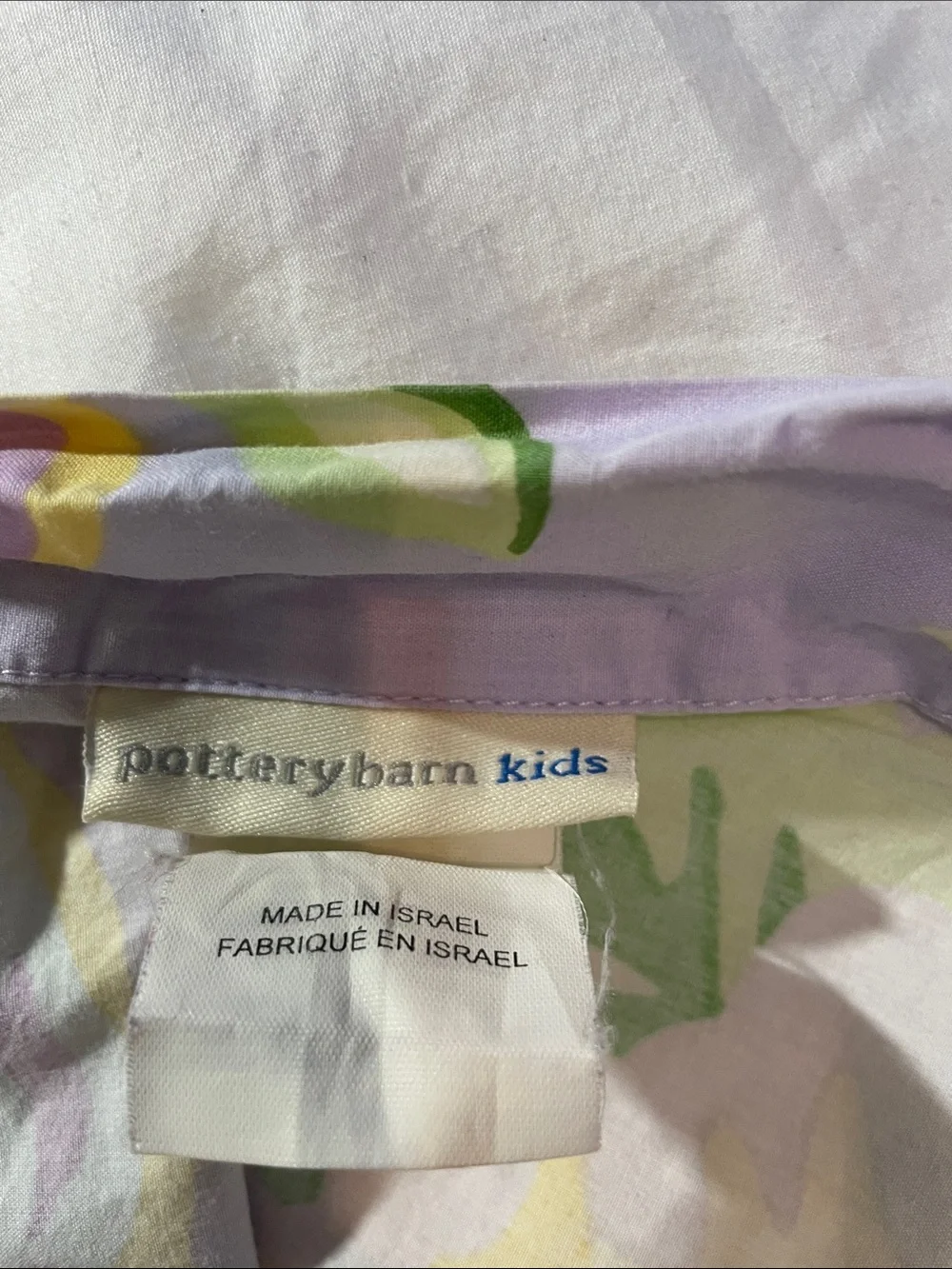 Pottery Barn Kids Lavender Floral 100%Cotton Duvet with Yellow and Green Accents